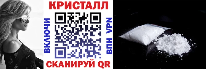 Купить  Камышлов  АМФЕТАМИН 98% 