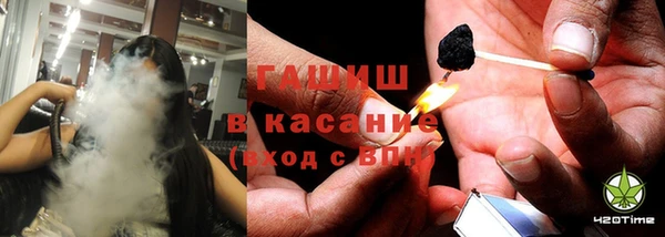 мефедрон VHQ Богородск