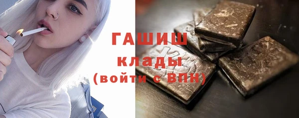 дурь Богданович