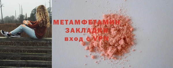 дурь Богданович