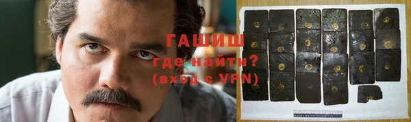 дурь Богданович