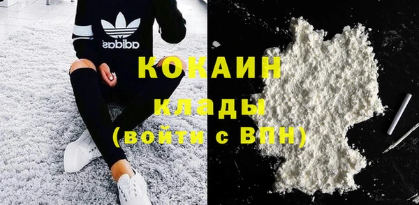 MESCALINE Богородицк