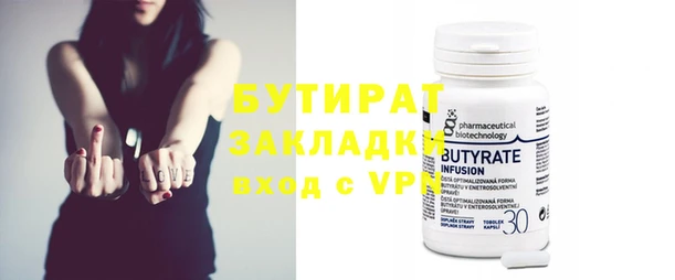 дурь Богданович
