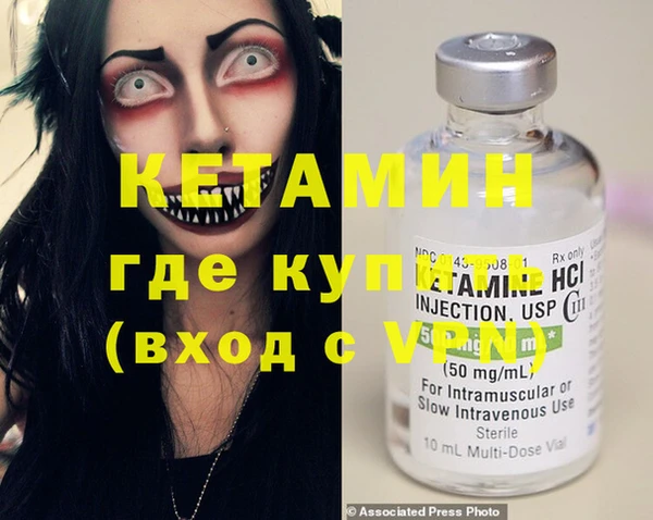 дурь Богданович