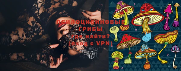 мефедрон VHQ Богородск