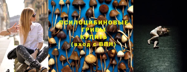 мефедрон VHQ Богородск