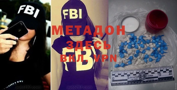 MESCALINE Богородицк