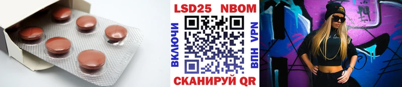 ЛСД экстази ecstasy  Купить закладки  Камышлов 