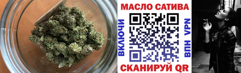 Купить где  Камышлов  Дистиллят ТГК вейп с тгк 
